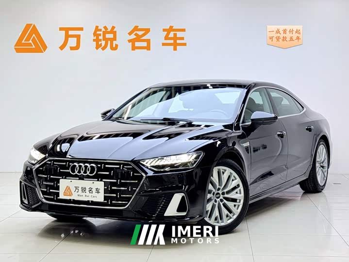 Audi A7L 45TFSI S-line Dream Edition Fluid Crystal Package