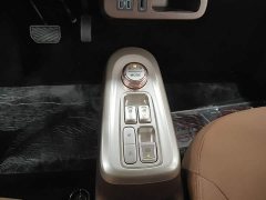 Changan Lumin Treasure Edition 205km Cool Love White CATL - ფოტო 10