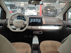 Changan Lumin Treasure Edition 205km Cool Love White CATL - ფოტო 6