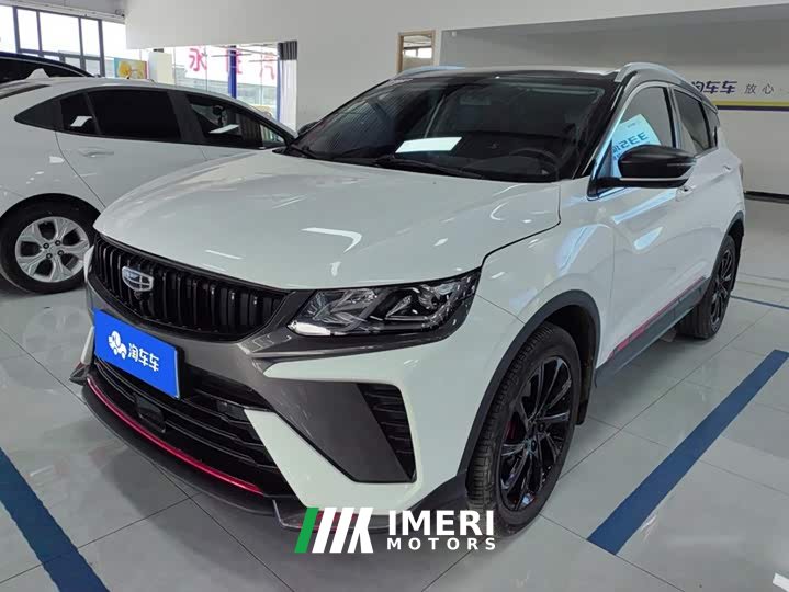Geely Bingyue 1.5T DCT Diamond Edition - ავტომობილი ჩინეთიდან