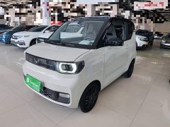 Wuling Hongguang MINIEV Macaron Premium Edition LFP - ფოტო 2