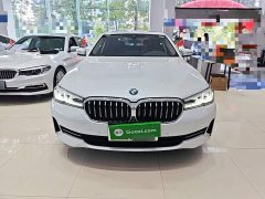BMW 5 Series 530Li Premier Luxury Package - ფოტო 3