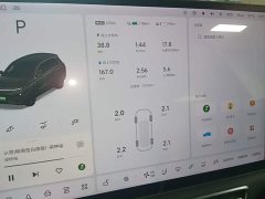 Li Auto L8 Pro - ფოტო 12