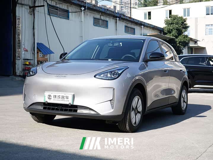 Geely Starwish 410km Freedom Edition - ავტომობილი ჩინეთიდან