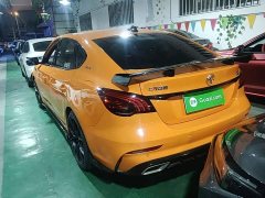 SAIC MG6 Pro 1.5T Automatic Trophy Premier Edition - ფოტო 5