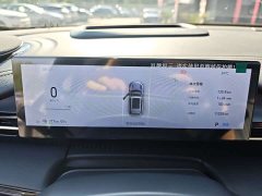 Geely Galaxy E5 610km Explorer Edition - ფოტო 5
