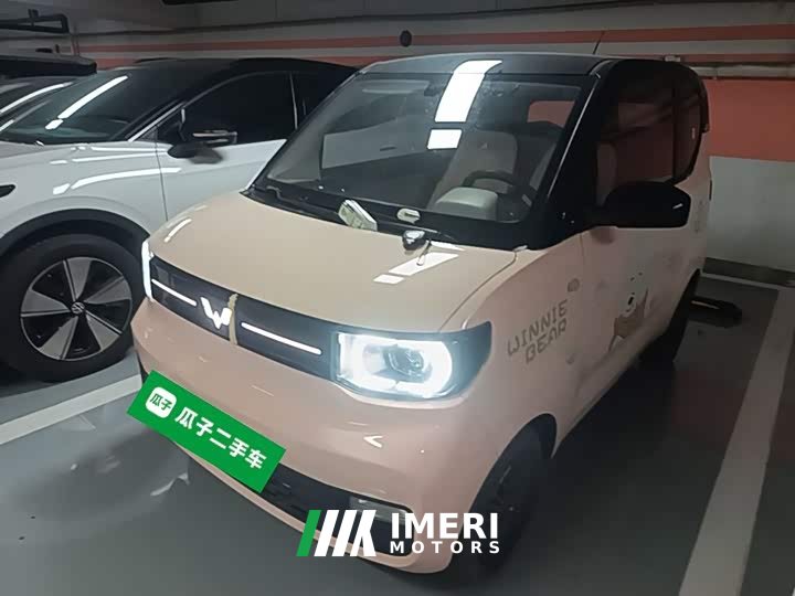 Wuling Hongguang MINIEV Macaron Premium Edition LFP - ავტომობილი ჩინეთიდან