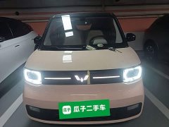Wuling Hongguang MINIEV Macaron Premium Edition LFP - ფოტო 3