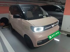Wuling Hongguang MINIEV Macaron Premium Edition LFP - ფოტო 4