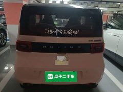 Wuling Hongguang MINIEV Macaron Premium Edition LFP - ფოტო 6
