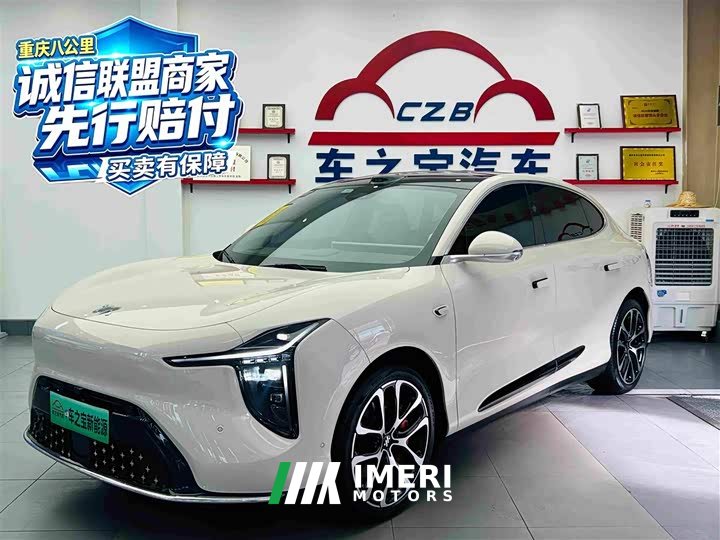 IM Motors Zhiji LS6 2026 Pure Electric Max - ავტომობილი ჩინეთიდან