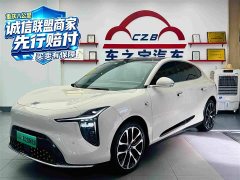 IM Motors Zhiji LS6 2026 Pure Electric Max - ფოტო 1
