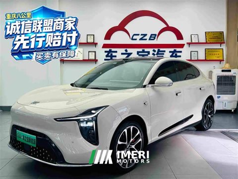 2025 IM Motors Zhiji LS6 2026 Pure Electric Max - ავტომობილი ჩინეთიდან
