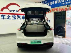 IM Motors Zhiji LS6 2026 Pure Electric Max - ფოტო 10