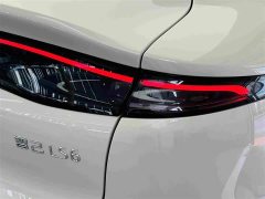 IM Motors Zhiji LS6 2026 Pure Electric Max - ფოტო 13