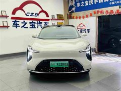 IM Motors Zhiji LS6 2026 Pure Electric Max - ფოტო 3