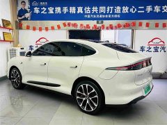 IM Motors Zhiji LS6 2026 Pure Electric Max - ფოტო 8