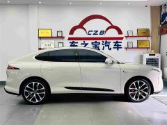 IM Motors Zhiji LS6 2026 Pure Electric Max - ფოტო 9