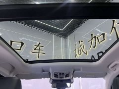 Haval H6 2021 National Trend 1.5T Automatic Champion Edition - ფოტო 19