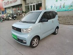 Wuling Hongguang MINIEV Macaron Premium Edition Ternary Lithium - ფოტო 2