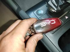 BYD Qin L DM-i 120KM Excellence - ფოტო 9