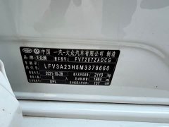 Volkswagen FAW-Volkswagen CC 2020 330TSI Charm Edition National VI - ფოტო 17