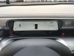 smart #1 2022 Pro Edition - ფოტო 12