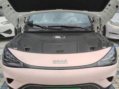 smart #1 2022 Pro Edition - ფოტო 20