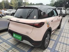 smart #1 2022 Pro Edition - ფოტო 7