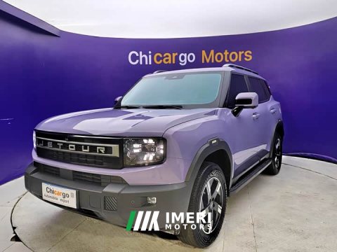 2025 Jetour Freedom 1.5TD DCT Star Moon Goddess - ავტომობილი ჩინეთიდან