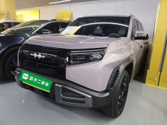 Fangchengbao Titanium 3 2025 501KM Rear-Wheel Drive Max Edition - ფოტო 1