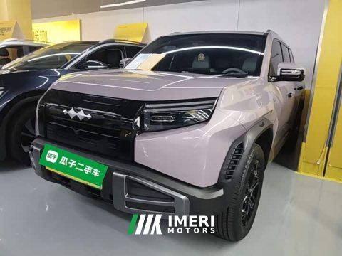 2026 Fangchengbao Titanium 3 2025 501KM Rear-Wheel Drive Max Edition - ავტომობილი ჩინეთიდან