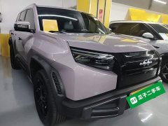 Fangchengbao Titanium 3 2025 501KM Rear-Wheel Drive Max Edition - ფოტო 4