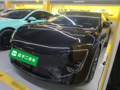 Avatr 12 700 Tri-Laser RWD Luxury Edition - ფოტო 1