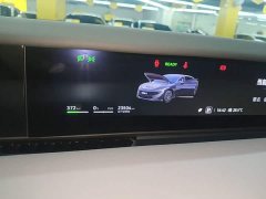 Avatr 12 700 Tri-Laser RWD Luxury Edition - ფოტო 12