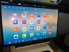 Avatr 12 700 Tri-Laser RWD Luxury Edition - ფოტო 13