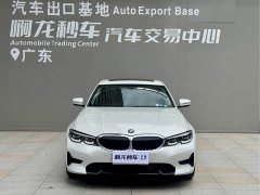 BMW 3 320i - ფოტო 2