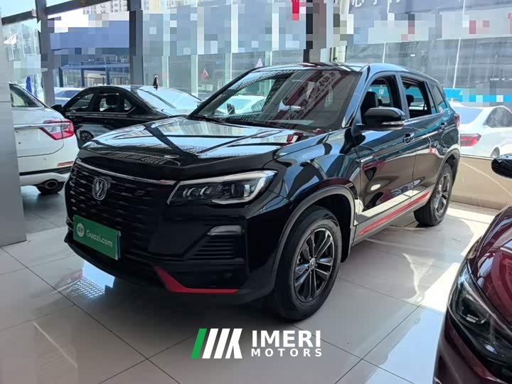 Changan CS75 Blue Whale Edition 1.5T Manual Fashion Edition - ავტომობილი ჩინეთიდან