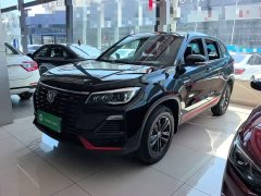 Changan CS75 Blue Whale Edition 1.5T Manual Fashion Edition - ფოტო 1