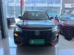 Changan CS75 Blue Whale Edition 1.5T Manual Fashion Edition - ფოტო 3