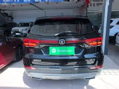Changan CS75 Blue Whale Edition 1.5T Manual Fashion Edition - ფოტო 6
