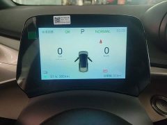 BYD Dolphin 2025 420km Freedom Edition - ფოტო 12