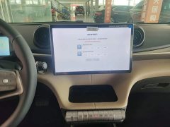 BYD Dolphin 2025 420km Freedom Edition - ფოტო 13