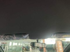 BYD Dolphin 2025 420km Freedom Edition - ფოტო 18