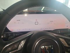 Buick Envision Plus 2025 Envision Plus 28T FWD Platinum - ფოტო 12