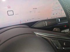 Buick Envision Plus 2025 Envision Plus 28T FWD Platinum - ფოტო 14