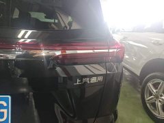 Buick Envision Plus 2025 Envision Plus 28T FWD Platinum - ფოტო 8