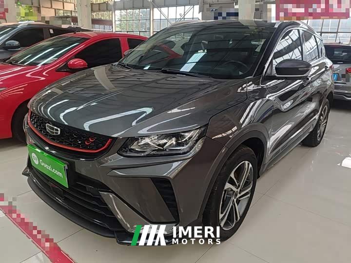 Geely Bingyue 1.4T DCT Diamond Edition