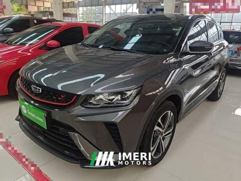 2022 Geely Bingyue 2021 1.4T DCT Diamond Edition - ავტომობილი ჩინეთიდან