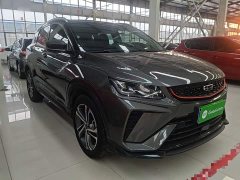 Geely Bingyue 2021 1.4T DCT Diamond Edition - ფოტო 4